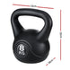 Black kettlebell with measurement markings on a white background