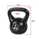 Black kettlebell with dimensions labeled on a white background