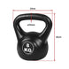 Black kettlebell with dimensions labeled on a white background