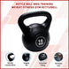 Black kettlebell with '16 KG' marking on a light pink background