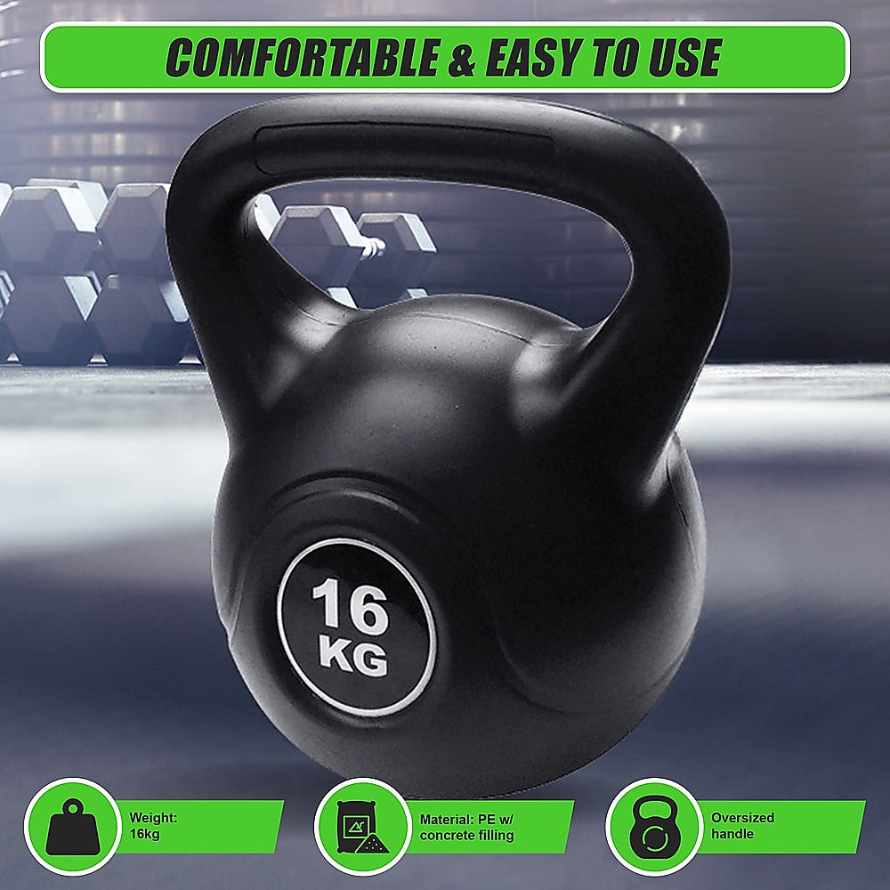 Black kettlebell with '16 KG' marking on a blurred gym background
