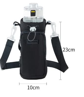 10cm x 23cm water bottle holder 