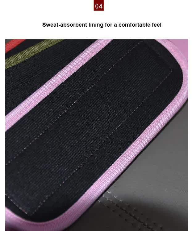 Sweat absorbent lining 