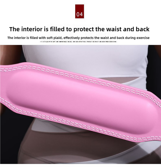 protect the waist and back 