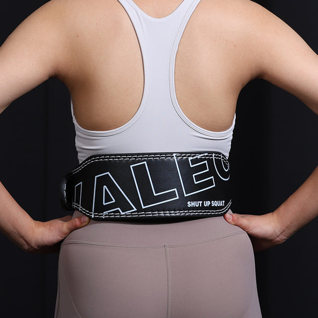 Black weight belt 