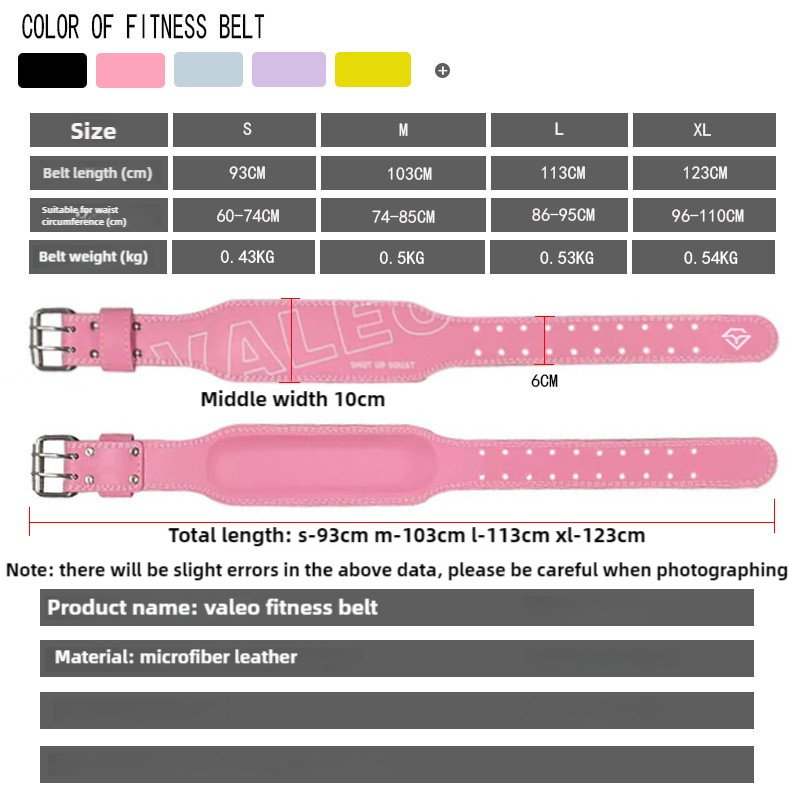 Sizing guide 