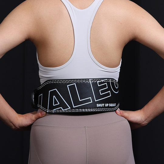 Weight belt 